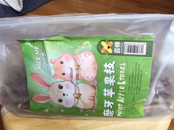 喜帅小宠主粮