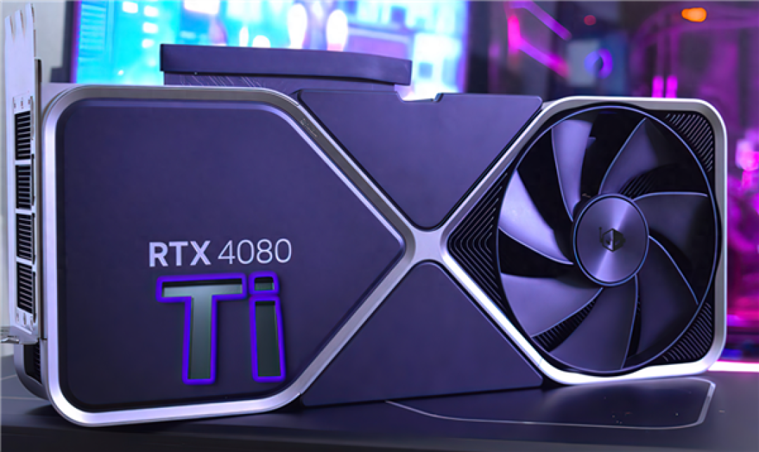网传丨英伟达将对 RTX 4080 降价,国内有望 7000 元以下