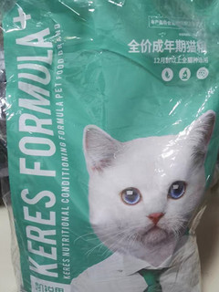 朋友家的猫粮