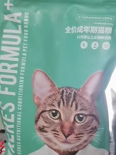 朋友家的猫粮