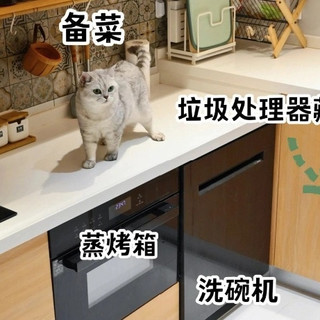 一起聊家装之刮大白