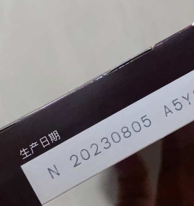 饼干糕点