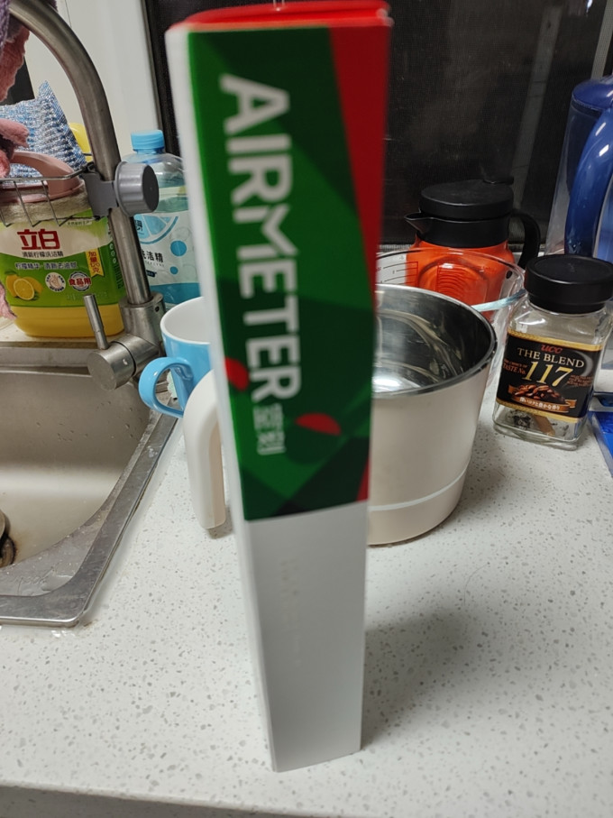 米面杂粮