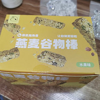 非常不错的一款零食。