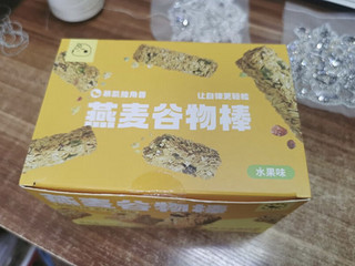 非常不错的一款零食。