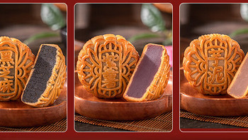 传统广式月饼来自皇冠世家，带给你味蕾的是老味道。一种古法制作的月饼，传承了数十载的技艺。