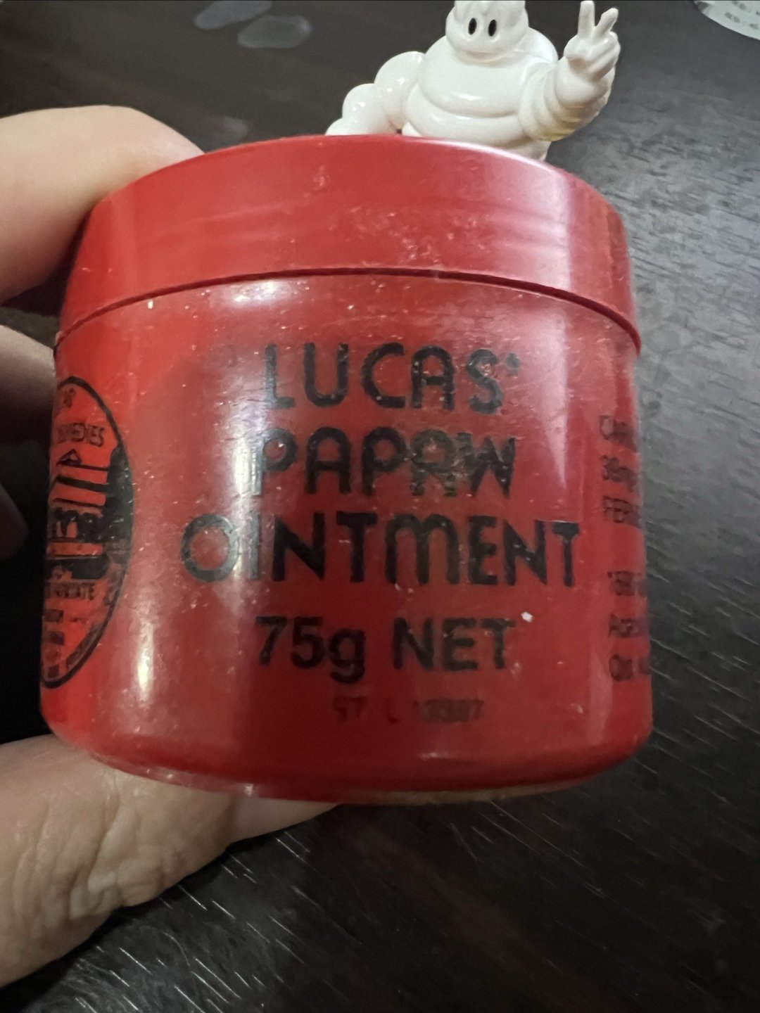 一款万能的进口木瓜膏