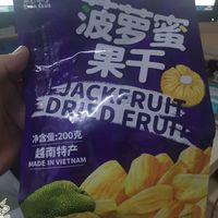 一口菠萝蜜干，轻松下午茶