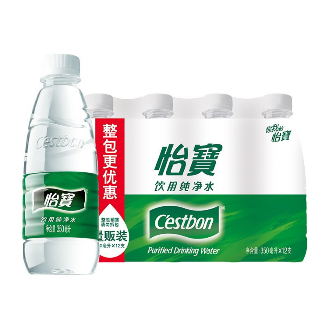 中秋饮料喝什么好?这些不容错过
