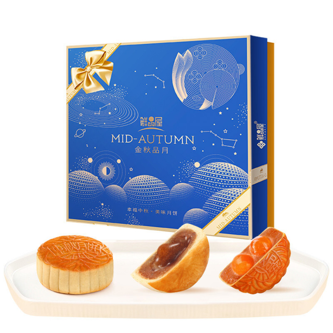 品味中秋传统美味:五款月饼推荐,总有一款适合你