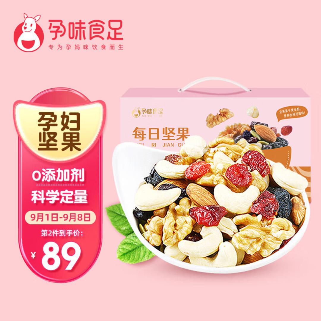 一口月饼,满满情怀:中秋节的美食记忆