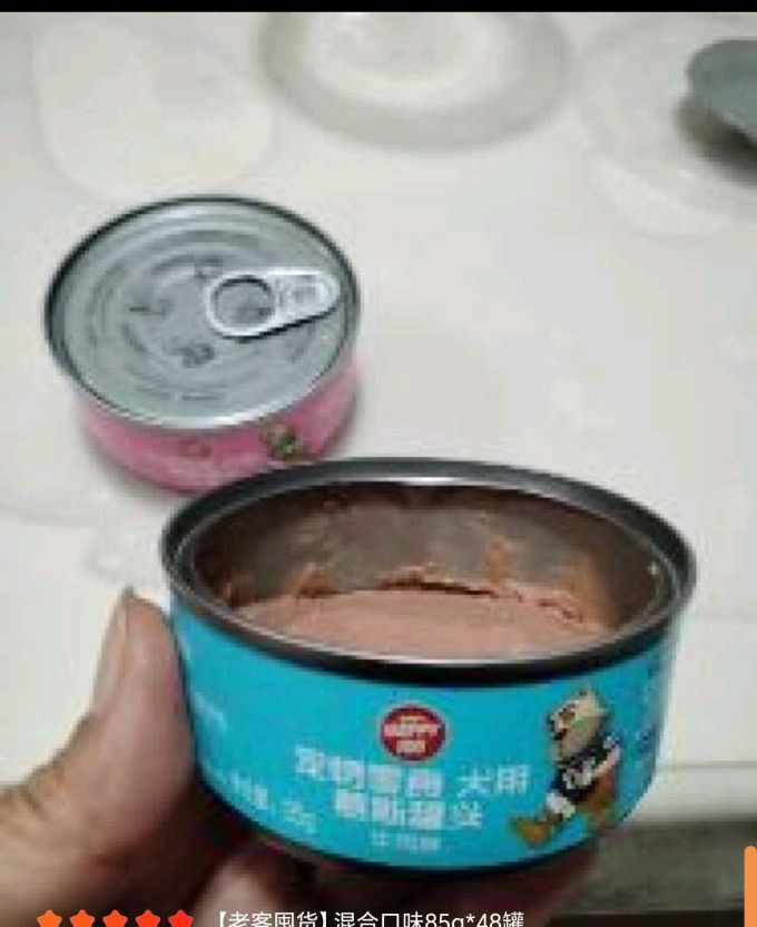 多可特狗狗零食