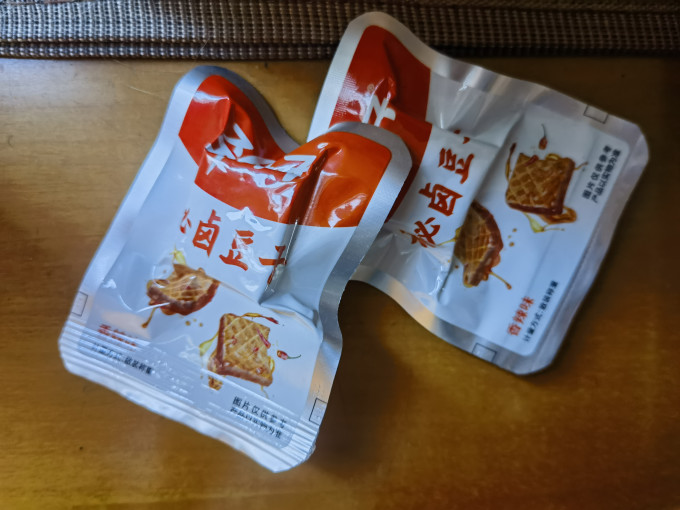 劲仔其他休闲零食