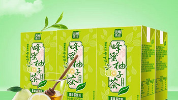 柚子茶陪伴你度过中秋