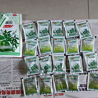 让我来介绍一下王老吉广东凉茶颗粒的包装。