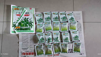 让我来介绍一下王老吉广东凉茶颗粒的包装。