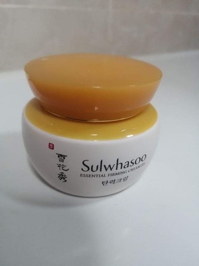 雪花秀乳液面霜