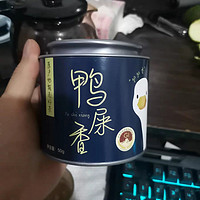 长湘怡鸭屎香蜜兰香凤凰单丛茶叶冷泡乌龙茶50g奶茶店用茶底原料：一杯茶