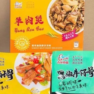 不是那个香水,而是预制菜品牌的古龙!都有哪些美味推荐?!