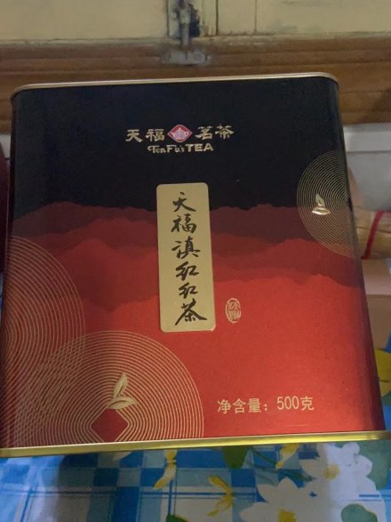 【天福茗茶】天福茗茶商城_tenfu's tea是什么牌子