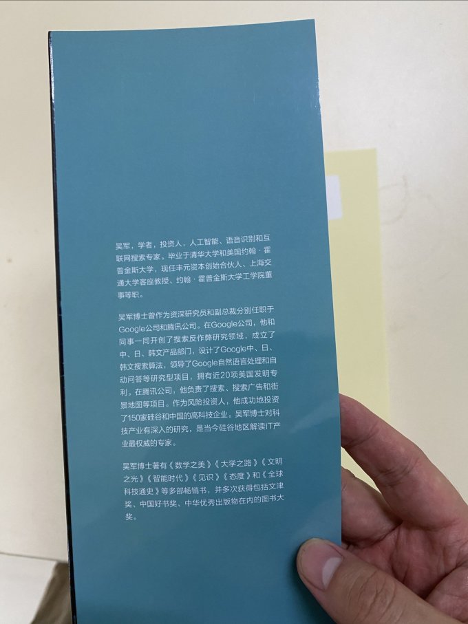 人民邮电出版社计算机/网络