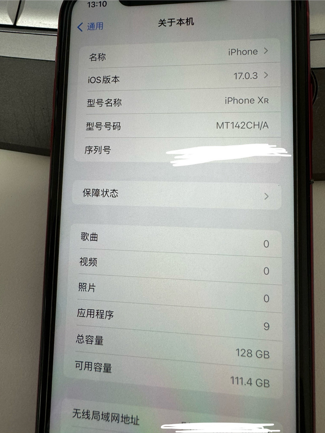 苹果iPhone XR手机怎么样百十元给老iPhoneXR升级内部存储128G_什么值得买