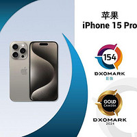 DXOMARK 公布 iPhone 15 Pro 影像测试成绩：与 Pro Max 并列第二