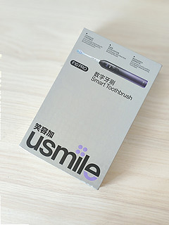 数字化护牙计划！usmile F10Pro初体验