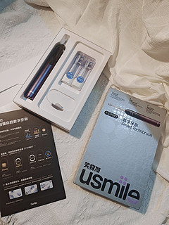 刷出专属笑容！usmile F10PRO，让你的牙齿保持璀璨亮白！