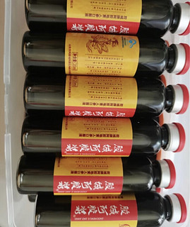 胶城阿胶补血口服液20ml*12支  阿胶党参地黄陈皮人参浆  山东东阿原产保健品食品送礼补饮品