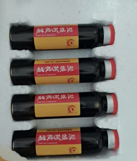 胶城阿胶补血口服液20ml*12支  阿胶党参地黄陈皮人参浆  山东东阿原产保健品食品送礼补饮品