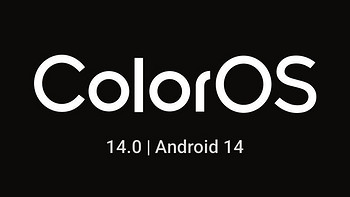 最新ColorOS 14×Android 14 适配升级计划来了！骁龙865和870旗舰机型在内