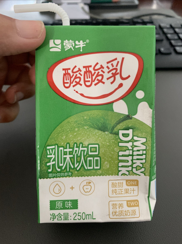 还是小时候的味道