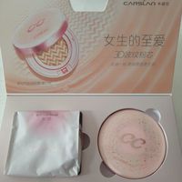 卡姿兰蜗牛气垫