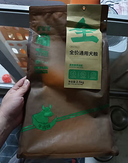 给狗狗吃的耐威克狗粮