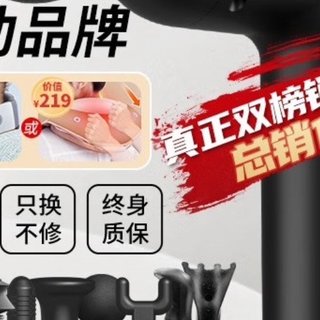 在家运动必备好物合集，同学们快来看