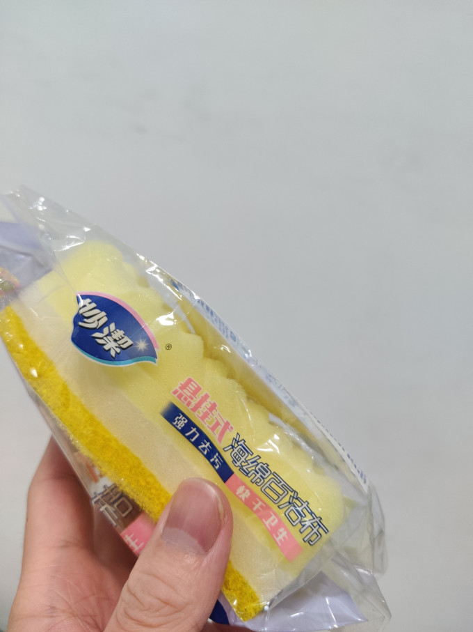 抹布