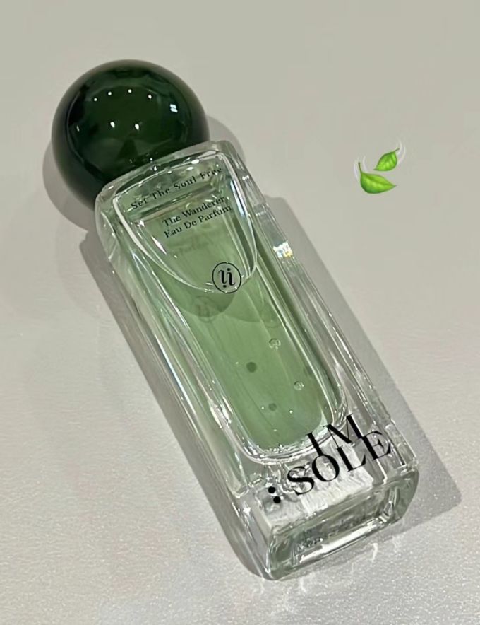 中性香水