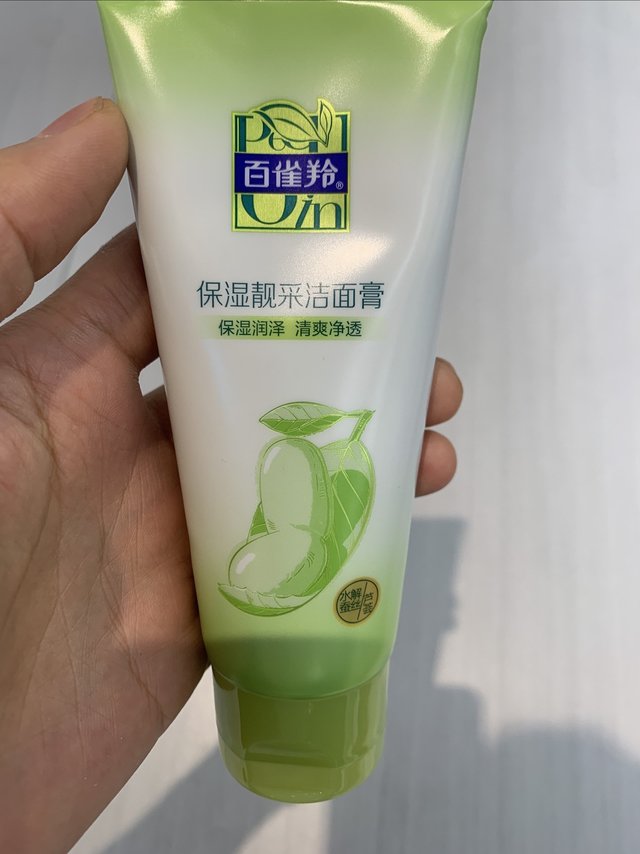 告别油腻肌肤，试试百雀羚洁面膏，网友：效果惊呆了