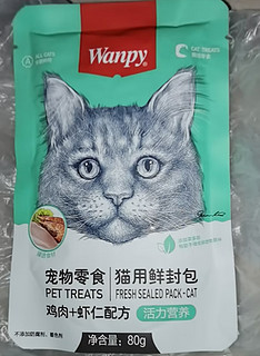 顽皮猫用鲜封包