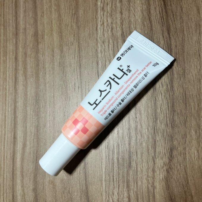 东亚T区护理