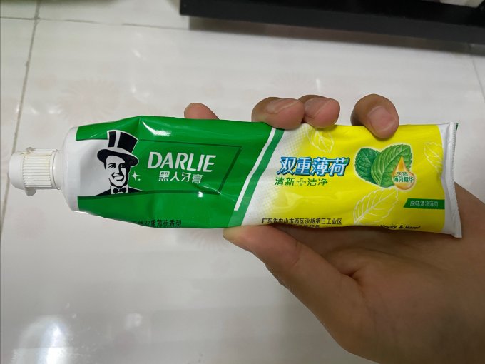 好来牙膏