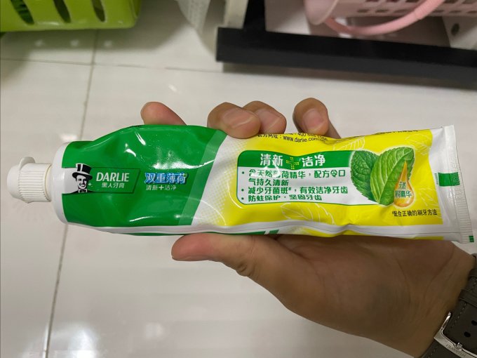 好来牙膏