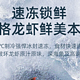 23年双11冰箱预热，T字型冰箱怎么选，一文带你了解，选出最适合自己的那款！