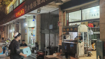 青甘大环线复盘❗️篇31：高评分却出品极差的西宁黑店清雅轩 