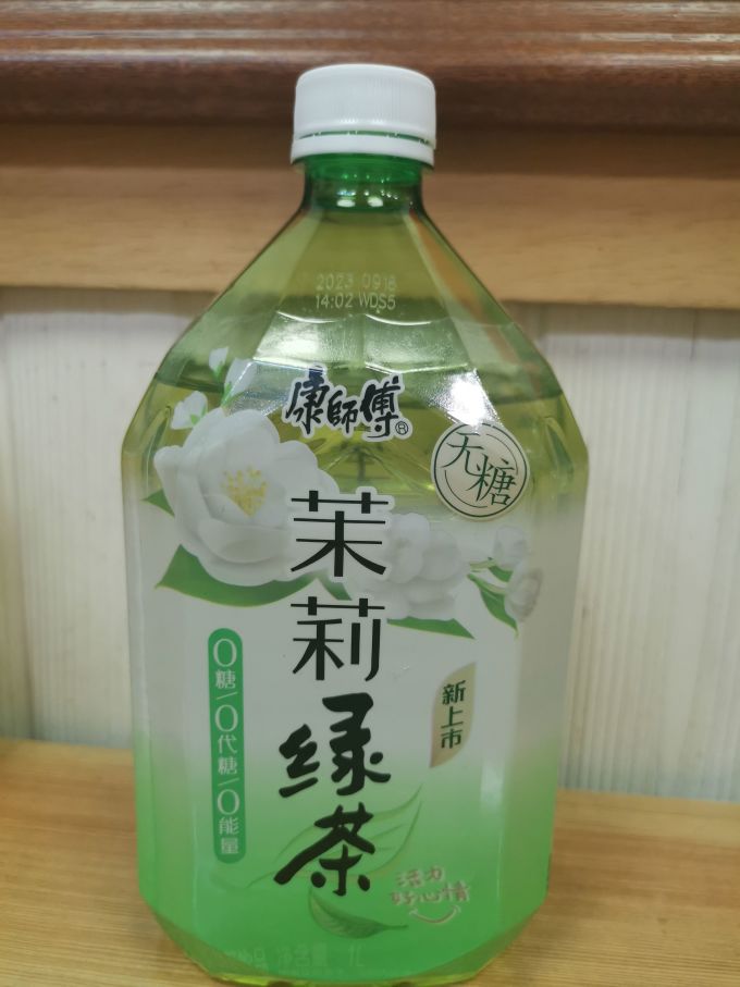 康师傅饮料