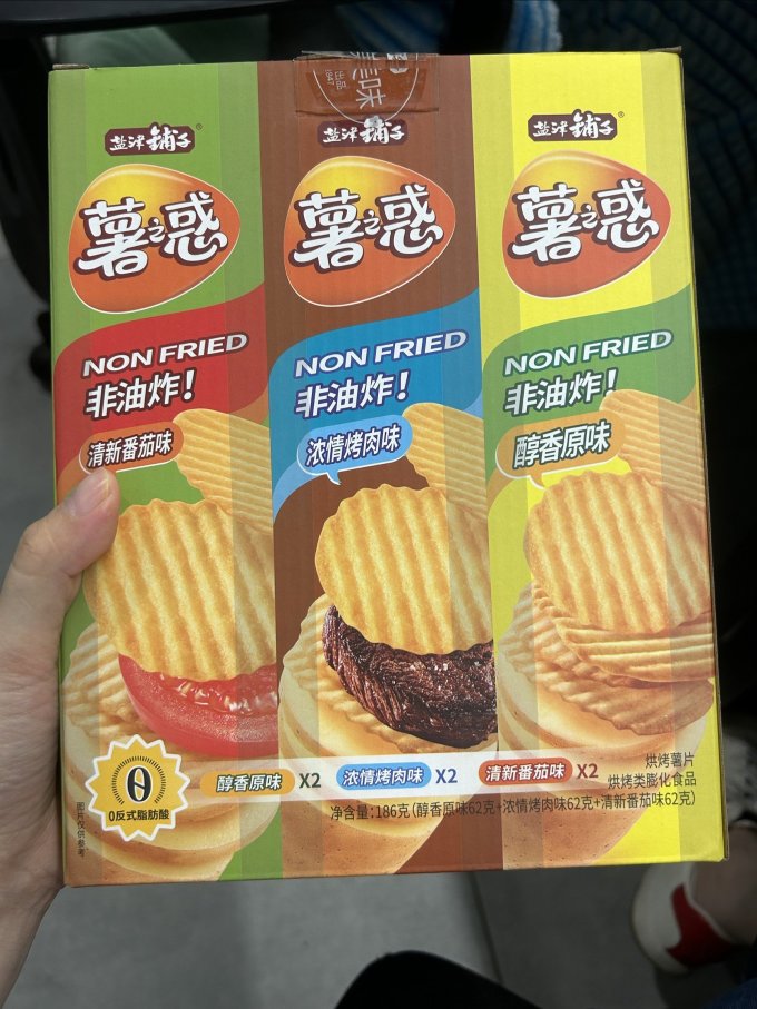 膨化食品