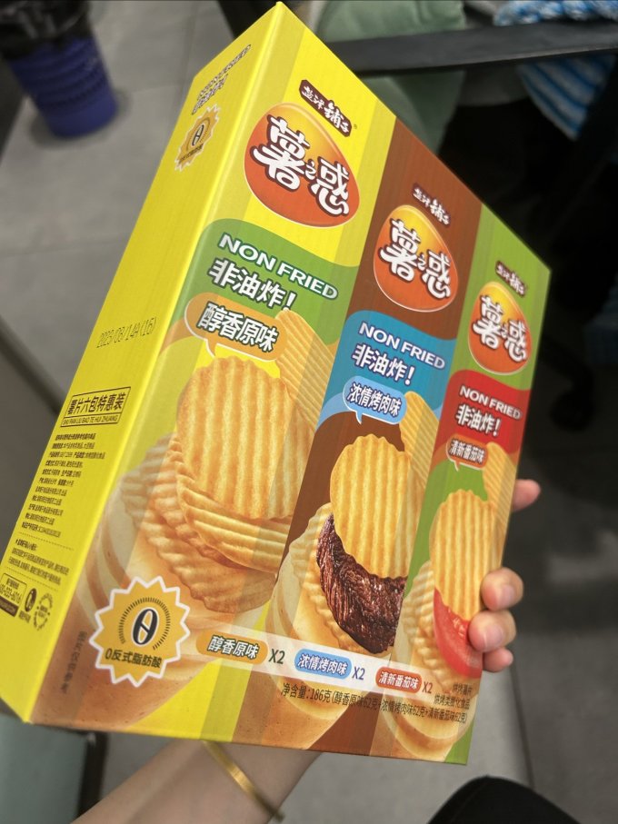 膨化食品