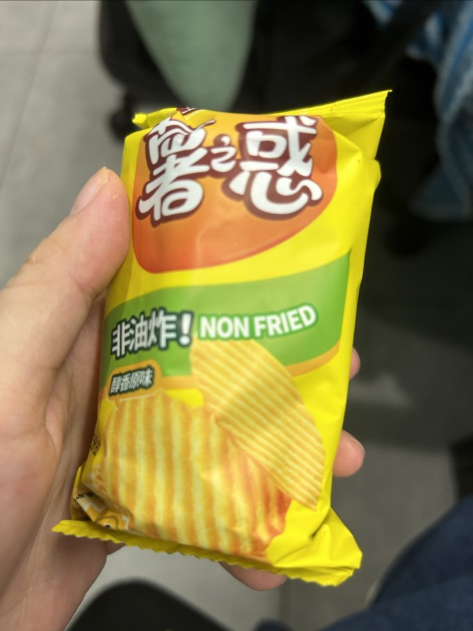 膨化食品