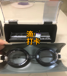 速比涛（Speedo）Edge精工游泳镜，让眼睛不再怕水